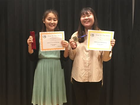 Delta State Pianists Earn Top Honors News And Events