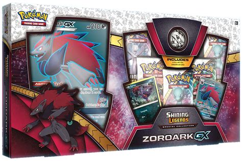 Pokemon Shining Legends Special Collection Zoroark Gx