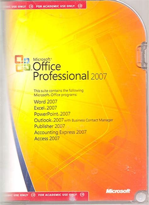 Office Professional 2007 7本