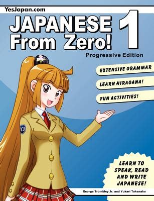 Reading japanese books is notoriously difficult, but there's a simple solution for those learning japanese as beginners: The 15 Best Japanese Textbooks to Learn the Language at ...