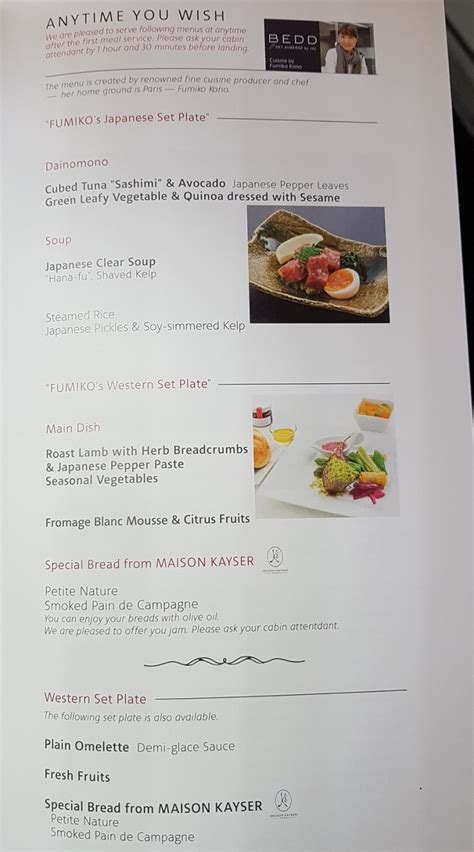 Japan Airlines Business Class Menu Tokyo To Melbourne 8 Genx Geny Genz