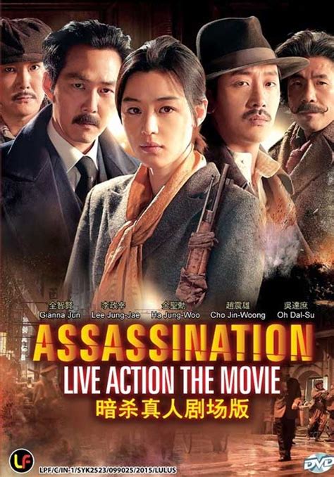 Sav jul 24 2017 10:19. Assassination Korean Movie (2015) DVD