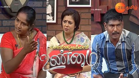 Solvathellam Unmai Season 2 Tamil Talk Show Episode 32 Zee Tamil