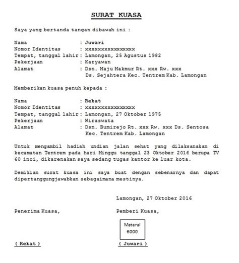 Kehadiran atm bersama juga membuktikan bahwa seluruh bank di indonesia memiliki koneksi yang baik sehingga mudah ketika nasabah sehingga ketika anda akan melakukan transaksi tidak perlu ragu lagi, untuk lebih mantapnya silahkan simak cara mengambil uang di atm bersama dibawah ini. Gaji Pekerjaan Mengisi Uang Di Atm : Langkah pertama yang ...