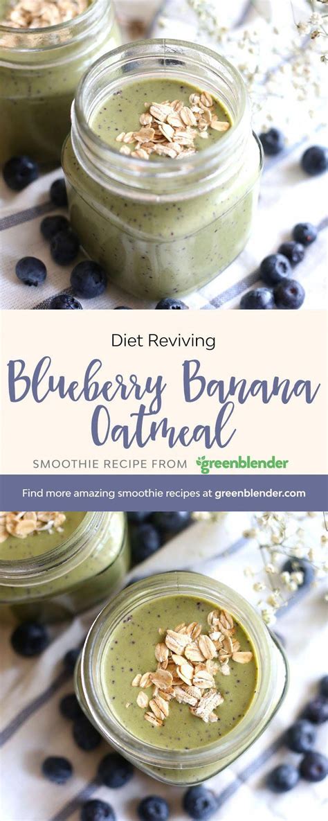 Bananas and spinach contain a lot of fiber. A Short and Helpful Juicing Guide For Blueberry Juice ...