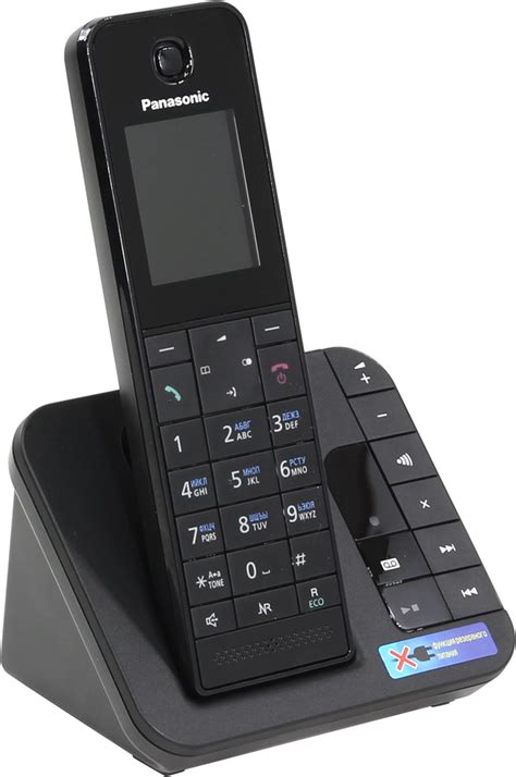 Panasonic Kx Tgh 220 Rub Цифровой беспроводной телефон АОН Caller
