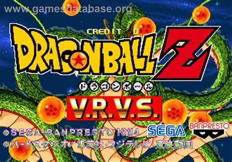 Dragon Ball Z Vrvs Arcade Games Database