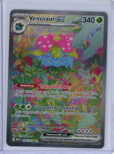 Venusaur EX 198 165 Sv Scarlet Violet 151 Holo Special Illustration