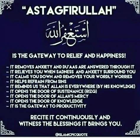10 Benefits Of Saying Astaghfirullah Continuously And The Blessings It