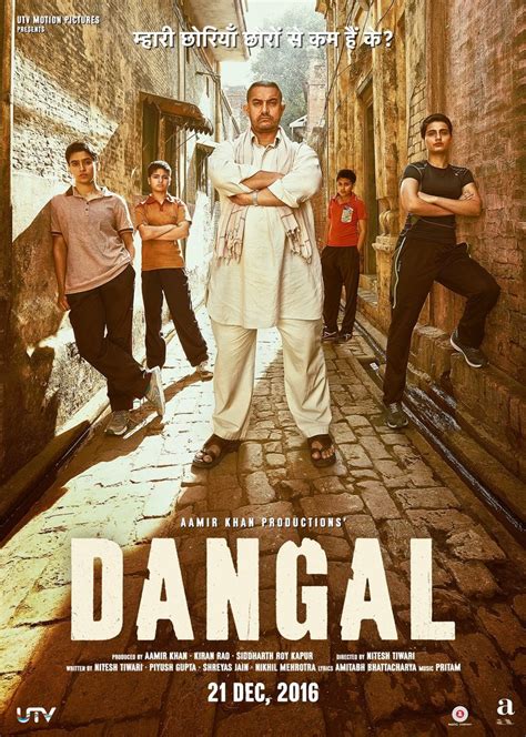 Dangal Movie Download In Hindi Greatest Sports Movie Of All Time