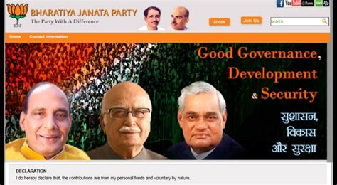 How To Join Bharatiya Janata Party Bjp Youtube