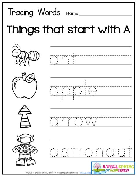 Tracing Words Worksheets 1st Grade