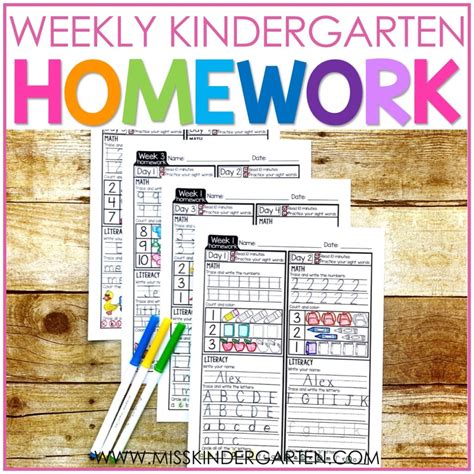 Making Homework Work In Kindergarten Miss Kindergarten