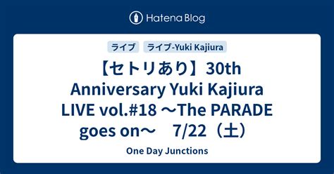 Th Anniversary Yuki Kajiura Live Vol The Parade Goes On