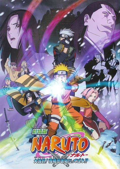 La Pelicula De Naruto Taringa
