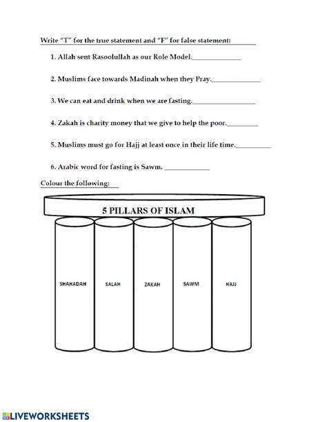 Pillars Of Islam For Grade 1 Islamic Worksheet