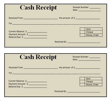 Blank Printable Receipt