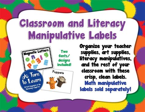 Literacy Manipulative Labels • A Turn to Learn