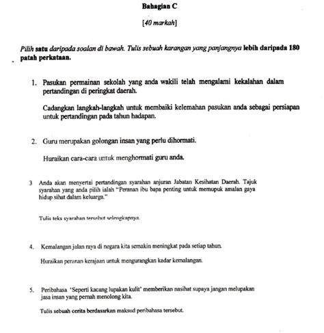 Sila klik pdf untuk muat turun pdpc. Tatabahasa Latihan Bahasa Melayu Tingkatan 2