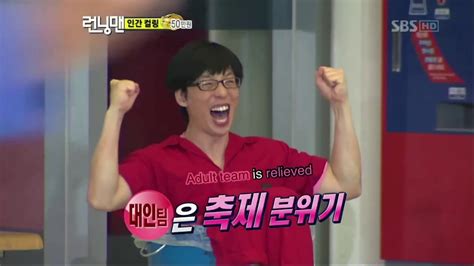 《funny》 running man 런닝맨｜유재석 2016년 운세 개리만 피하면 자녀운 있다 폭소 ep411 20151227. Running Man Ep 5-2 - YouTube