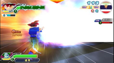 1 dragon ball z kakarot iso file for ppsspp. Dragon Ball Z Tenkaichi Tag Team V6.5 Mod (JPN) PPSSPP ISO ...