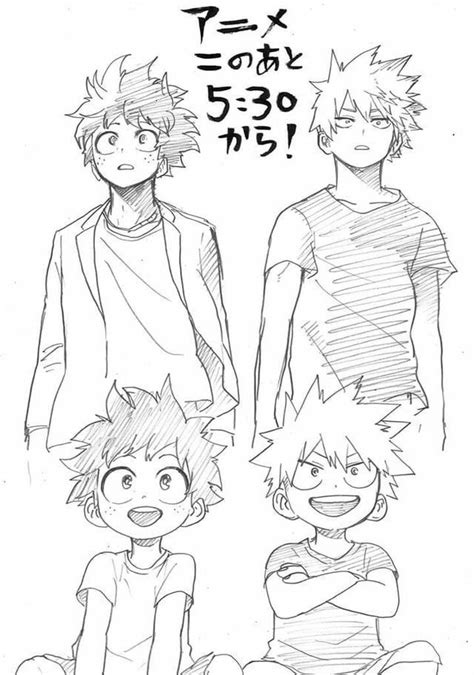 Imagenes De Bnha Anime Sketch Anime Character Drawing Sketches