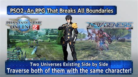 Items obtained through pso2:ngs are only marketable through the pso2:ngs personal shop system, and items obtained in pso2 unlike in pso2, there is no ability to trade items directly with other operatives in pso2:ngs. What Carries Over in PSO2: New Genesis | PSUBlog