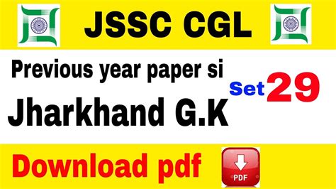 Si Previous Year Question Paper With Answers Pdf Jssc Cgl Previous Hot Sex Picture