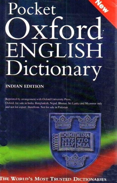Pocket Oxford English Dictionary 10th Edition Buy Pocket Oxford
