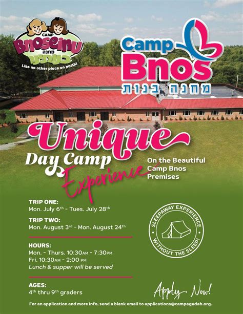 Agudath Israel Is Excited To Launch A Unique Camping Experience Camp