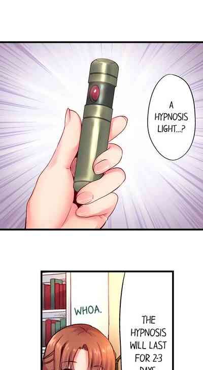 Hypnotized Sex With My Brother Ch4 Nhentai Hentai Doujinshi And