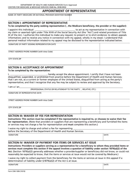 Form Cms 1696 Appointment Of Representative Printable Pdf Download