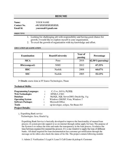 The best declaration in resume for freshers is the one that does the work in the least number of words. MCA CV/Resume Format For Job - Free Download !! - Resume ...