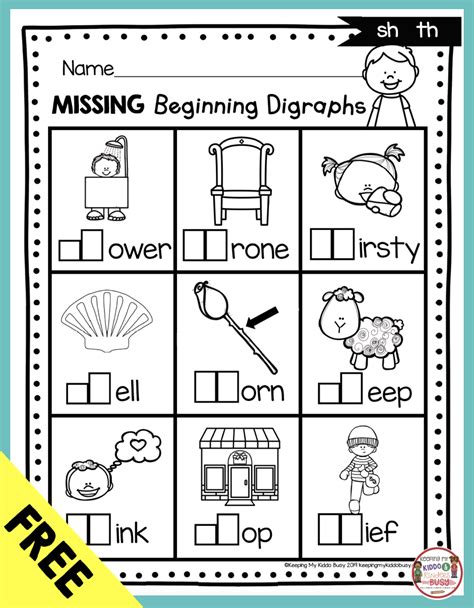 Free Digraph Worksheets For Kindergarten