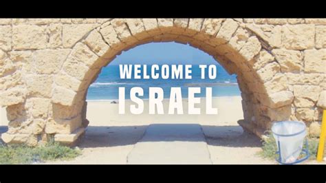 Virtually Israel Virtual Tour Of Israel Youtube