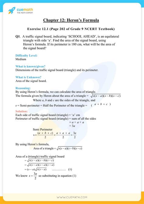 Ncert Solutions Class 9 Maths Chapter 12 Exercise 121 Herons Formula