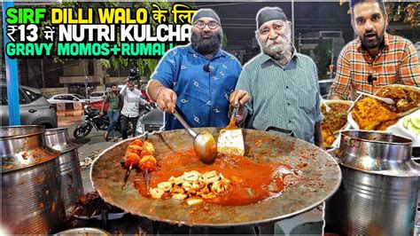 13 Rs Only Bulletproof Sardar Ji Ka Cheapest Street Food In Delhi