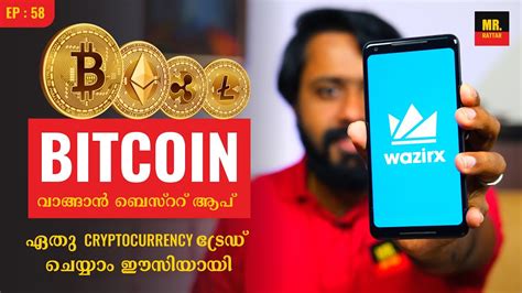 Apart from the amazing cryptocurrency offer, the platform offers support for gbp and eur payments too. Wazirx App Bitcoin Trading Explained Malayalam | Best ...