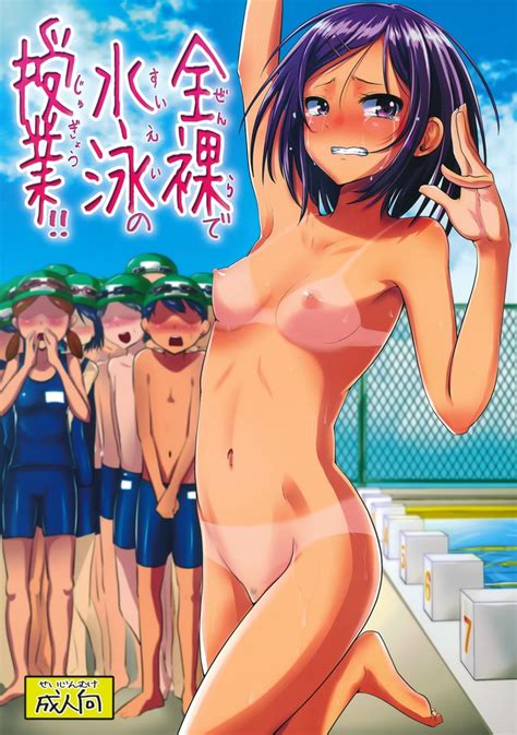 Reading Naked Swimming Class Original Hentai By Guglielmo Naked Swimming Class