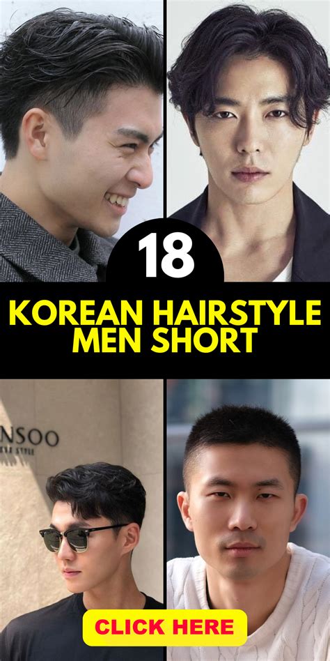 Korean Hairstyle Men Short Haircuts Embrace The Charisma Of Asian Guys Haircuts