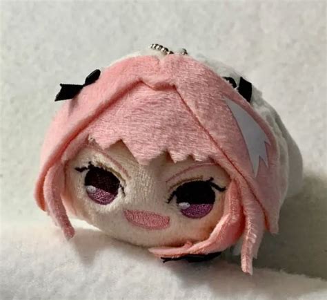 This Is An Offer Made On The Request Astolfo Bean Plushie