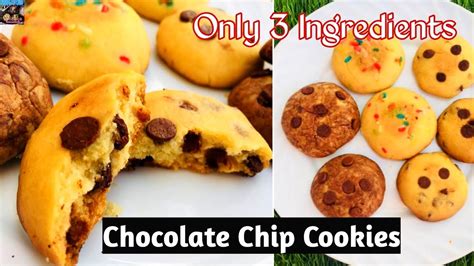 3 Easy Cookies Recipe Egg Less And Without Oven Chocolate Chip Cookiesඅමුද්‍රව්‍ය 3 න් කුකීස්