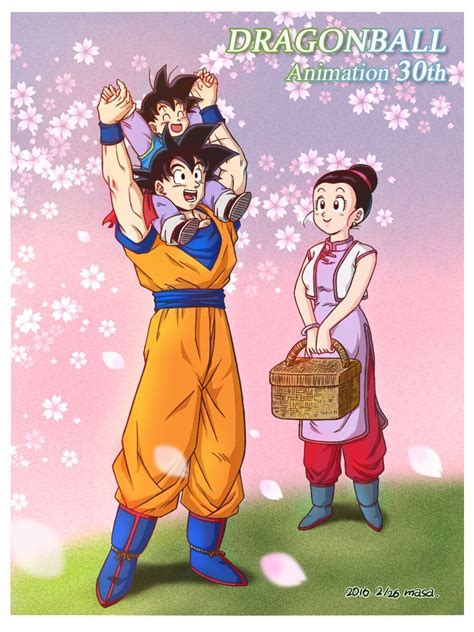 Wattpad Fanfic Bueno Todos Alguna Ves Vimos Dragon Ball Si Alguien No Lo Ha Visto No Tuvo