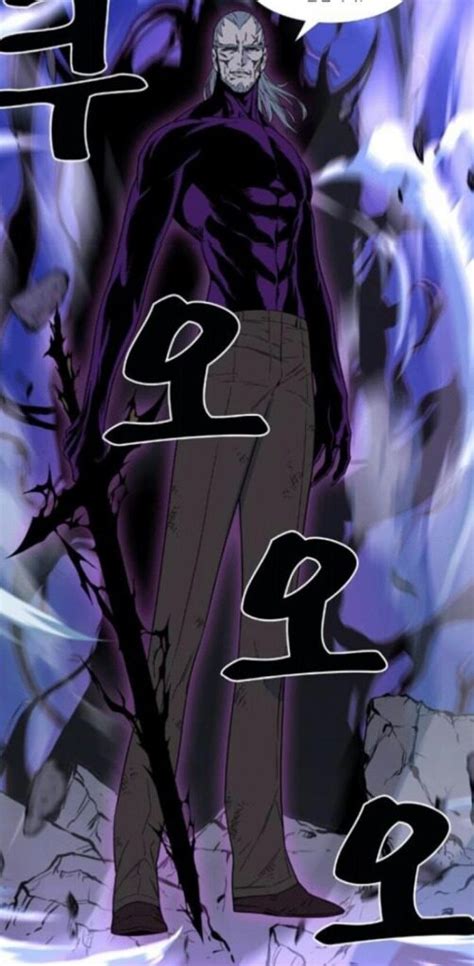 2021 Top 30 Most Powerful Characters In Noblesse Ranked Otakusnotes