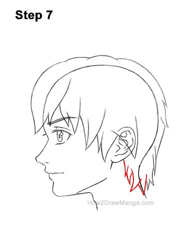 Anime Male Side View Drawing