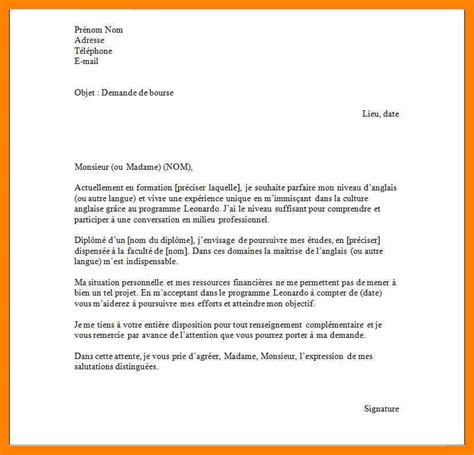 More images for manager internationneles lettre motivationnel exemple » #11+lettre de motivation assistant manager | Modele CV