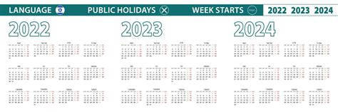 Modelo De Calendário Simples Em Hebraico Para 2022 2023 2024 Anos