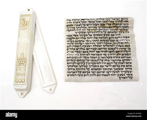 Shema Prayer And Mezuzah Stock Photo Royalty Free Image 16988686 Alamy