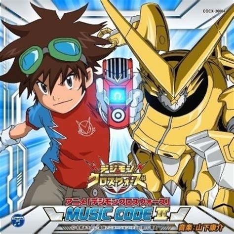 Stream Digimon Xros Wars Soundtrack We Are Xros Heart By Barclas Tv