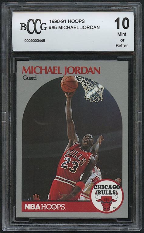 The prices shown are the lowest prices available for michael jordan the last time we updated. Online Sports Memorabilia Auction | Pristine Auction